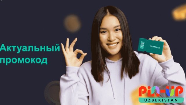 Xush kelibsiz foiz — Pinup o‘zbekiston online
